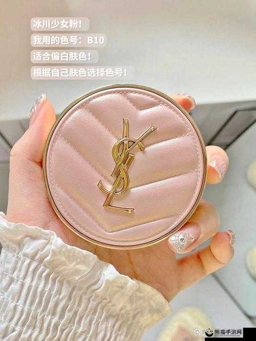 YSL 蜜桃色：打造甜美妆容的秘密武器