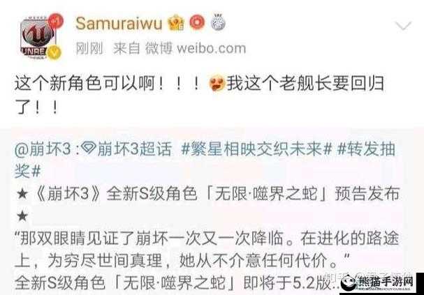 暗影城5深度解析，揭露真相的生之结局全面介绍与高效玩法攻略